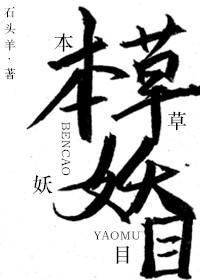 东来技术披露回购股份进展